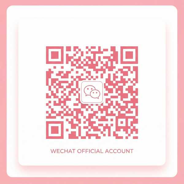 草莓视频公众号